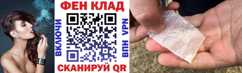 АМФ Premium Юрюзань
