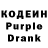 КЕТАМИН VHQ Brenda Manners