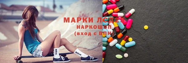 амф Кулебаки