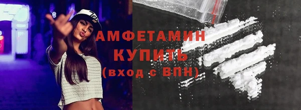 мет Абаза