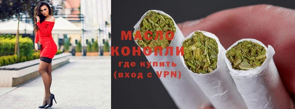спиды Кукмор