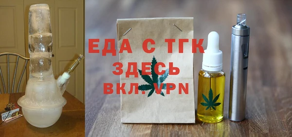 не бодяженный Абинск