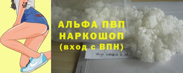 мет Абаза