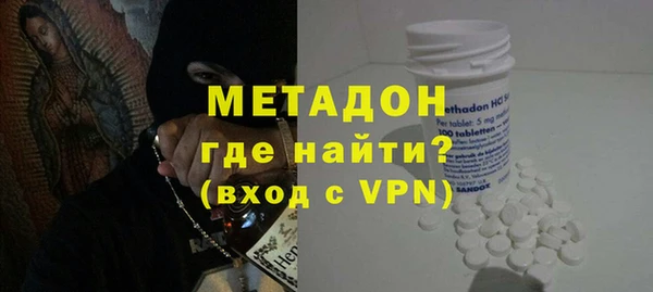 мет Абаза