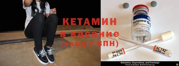 мет Абаза