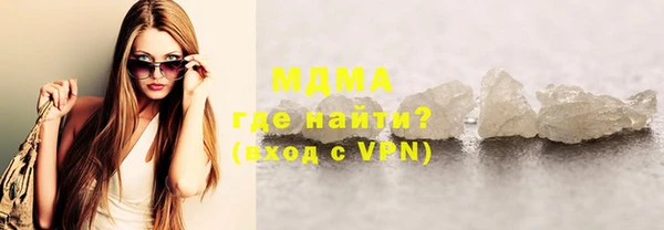 мет Абаза