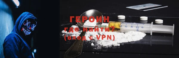 мет Абаза