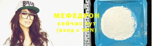 дурь Куйбышев