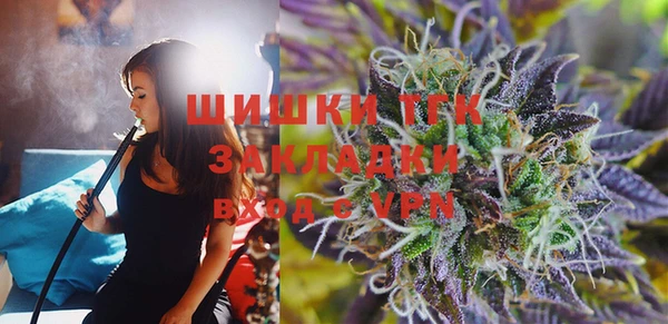 мет Абаза