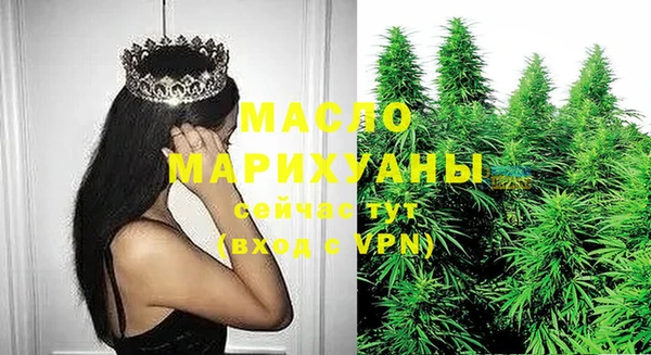 не бодяженный Абинск
