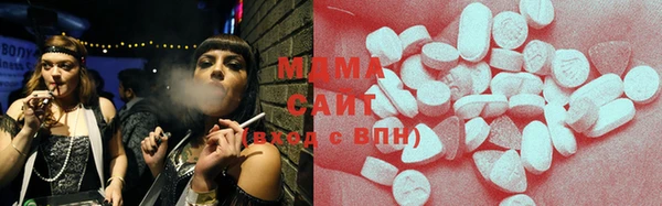 не бодяженный Абинск
