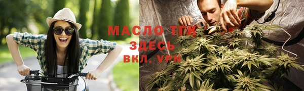 мет Абаза