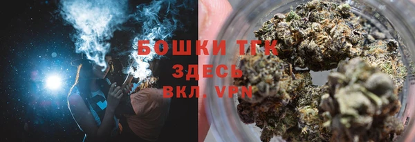 мет Абаза