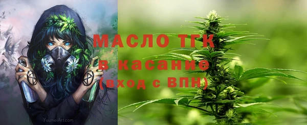 не бодяженный Абинск