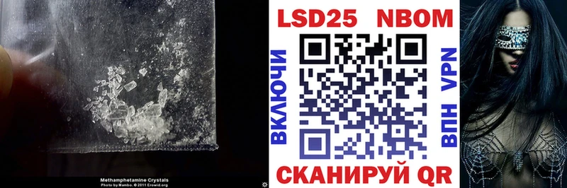 где купить наркотик  Юрюзань  ЛСД экстази кислота 