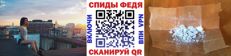закладка мега сайт МЕТАМФЕТАМИН винт Юрюзань