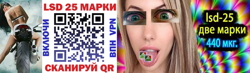 omg ТОР  Юрюзань  Марки N-bome 1,5мг 